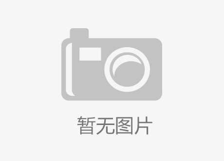 一定要選擇性能好的消防標(biāo)志燈